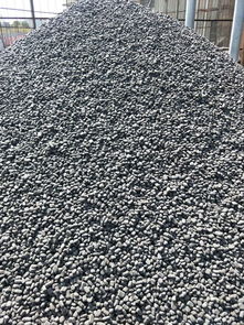 輕質陶粒廠家新中科建材 專業(yè)供應，歡迎咨詢